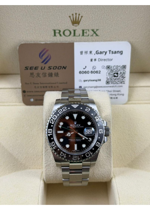 二手 ▶️ Rolex 勞力士 GMT-MASTER II ◀️ 116710LN 2017年錶 (40mm) 